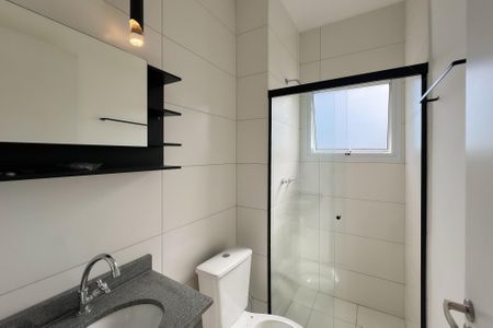 Apartamento para alugar com 55m², 2 quartos e 1 vagaBanheiro