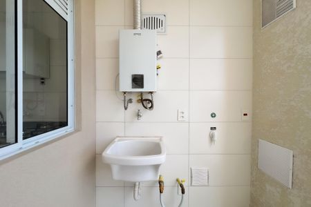 Apartamento para alugar com 55m², 2 quartos e 1 vagaÁrea de Serviço