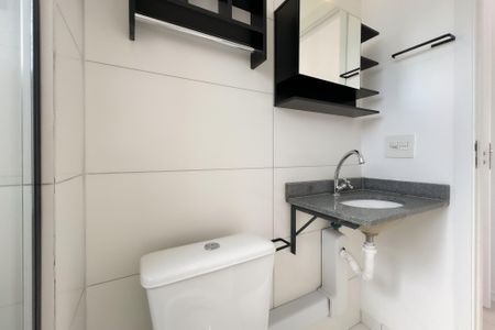 Apartamento para alugar com 55m², 2 quartos e 1 vagaBanheiro da Suíte