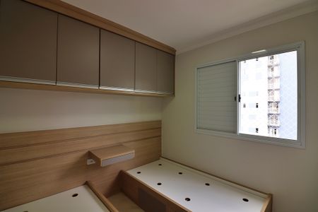 Quarto 1 de apartamento à venda com 2 quartos, 49m² em Jardim Iraja, São Bernardo do Campo