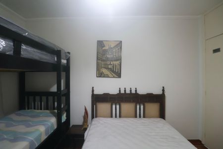 Apartamento para alugar com 76m², 1 quarto e sem vagaQuarto