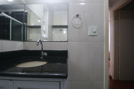 Apartamento para alugar com 76m², 1 quarto e sem vagaBanheiro Social