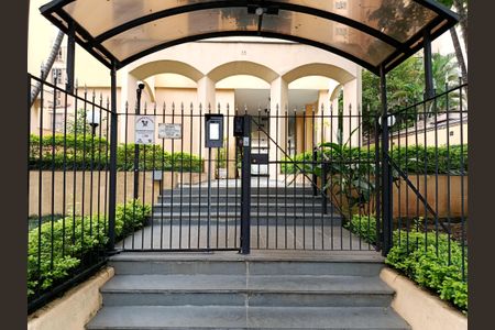 Apartamento para alugar com 160m², 3 quartos e 2 vagas Apartamento para alugar com 160m², 3 quartos e 2 vagasEntrada do condomínio