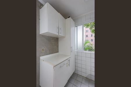 Apartamento para alugar com 67m², 2 quartos e 1 vaga Apartamento para alugar com 67m², 2 quartos e 1 vagaÁrea de Serviço