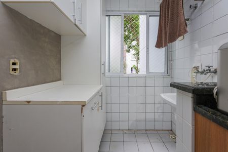 Apartamento para alugar com 67m², 2 quartos e 1 vaga Apartamento para alugar com 67m², 2 quartos e 1 vagaÁrea de Serviço