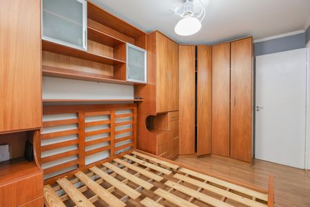 Apartamento para alugar com 67m², 2 quartos e 1 vaga Apartamento para alugar com 67m², 2 quartos e 1 vagaQuarto 1