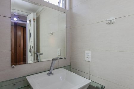 Apartamento para alugar com 67m², 2 quartos e 1 vaga Apartamento para alugar com 67m², 2 quartos e 1 vagaBanheiro