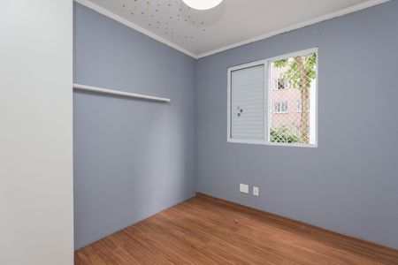 Apartamento para alugar com 67m², 2 quartos e 1 vaga Apartamento para alugar com 67m², 2 quartos e 1 vagaQuarto 2