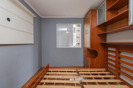 Apartamento para alugar com 67m², 2 quartos e 1 vaga Apartamento para alugar com 67m², 2 quartos e 1 vagaQuarto 1