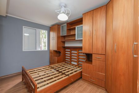 Apartamento para alugar com 67m², 2 quartos e 1 vaga Apartamento para alugar com 67m², 2 quartos e 1 vagaQuarto 1
