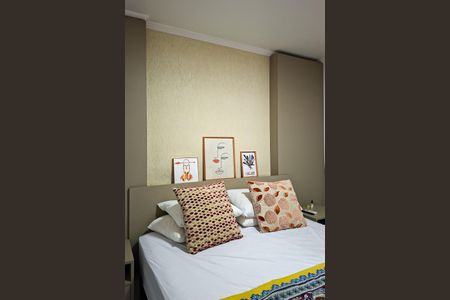 Apartamento para alugar com 81m², 2 quartos e 1 vagaSuite