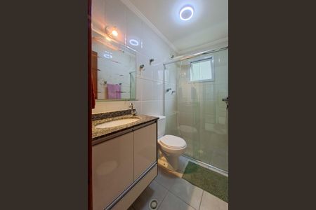 Apartamento para alugar com 81m², 2 quartos e 1 vagaBanheiro 