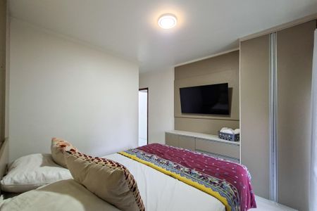 Apartamento para alugar com 81m², 2 quartos e 1 vagaSuite