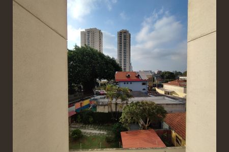 Apartamento para alugar com 50m², 2 quartos e 2 vagasVista da Rua