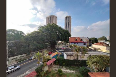 Apartamento para alugar com 50m², 2 quartos e 2 vagasVista da Rua