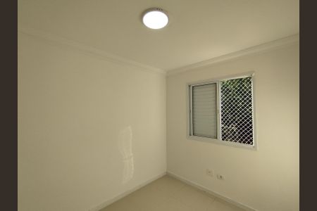 Apartamento para alugar com 50m², 2 quartos e 2 vagasQuarto 