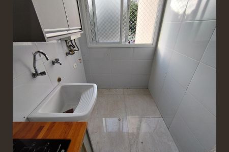 Apartamento para alugar com 50m², 2 quartos e 2 vagasÁrea de Serviço