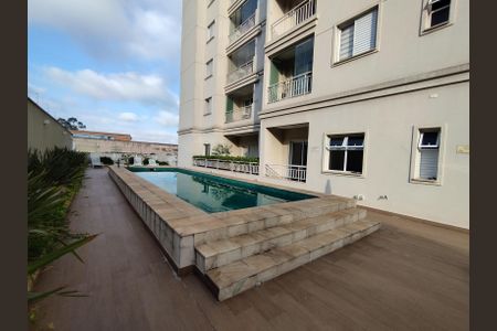 Apartamento para alugar com 50m², 2 quartos e 2 vagasÁrea comum - Piscina