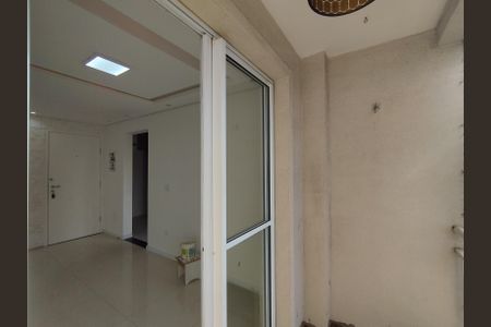 Apartamento para alugar com 50m², 2 quartos e 2 vagasVaranda da Sala