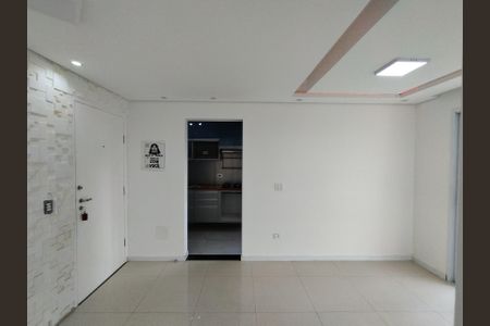 Apartamento para alugar com 50m², 2 quartos e 2 vagasSala 