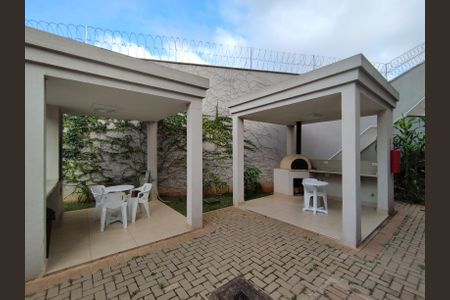 Área comum - Churrasqueira de apartamento para alugar com 2 quartos, 50m² em Vila Vermelha, São Paulo