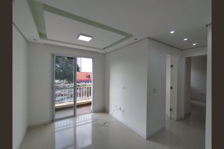 Apartamento para alugar com 50m², 2 quartos e 2 vagasSala 