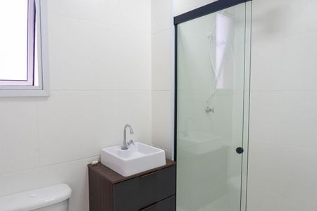 Apartamento para alugar com 36m², 2 quartos e 1 vagaBanheiro