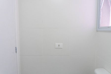 Apartamento para alugar com 36m², 2 quartos e 1 vagaBanheiro