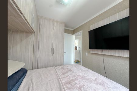 Quarto de apartamento à venda com 1 quarto, 31m² em Água Branca, São Paulo