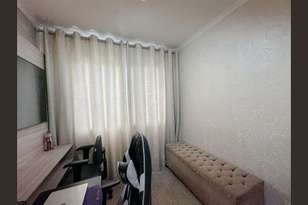 Sala de apartamento à venda com 1 quarto, 31m² em Água Branca, São Paulo