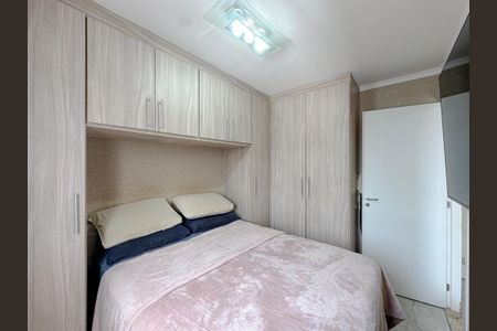 Apartamento à venda com 31m², 1 quarto e sem vaga Apartamento à venda com 31m², 1 quarto e sem vagaQuarto