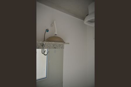 Apartamento para alugar com 51m², 1 quarto e 1 vagaLavabo