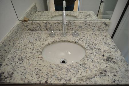 Apartamento para alugar com 51m², 1 quarto e 1 vagaBanheiro da Suíte