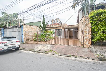 Casa à venda com 206m², 3 quartos e 2 vagas Casa à venda com 206m², 3 quartos e 2 vagasFachada