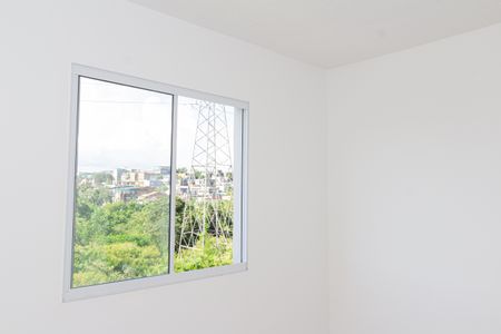 Apartamento para alugar com 40m², 2 quartos e sem vaga Apartamento para alugar com 40m², 2 quartos e sem vagaQuarto 2