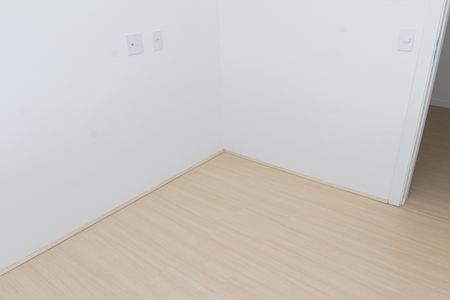 Apartamento para alugar com 40m², 2 quartos e sem vaga Apartamento para alugar com 40m², 2 quartos e sem vagaQuarto 1