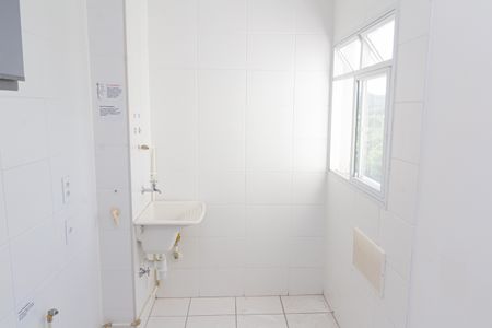 Apartamento para alugar com 40m², 2 quartos e sem vaga Apartamento para alugar com 40m², 2 quartos e sem vagaÁrea de Serviço
