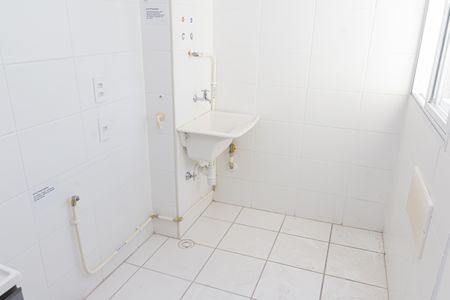Apartamento para alugar com 40m², 2 quartos e sem vaga Apartamento para alugar com 40m², 2 quartos e sem vagaÁrea de Serviço