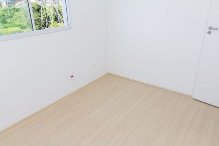 Apartamento para alugar com 40m², 2 quartos e sem vaga Apartamento para alugar com 40m², 2 quartos e sem vagaQuarto 2