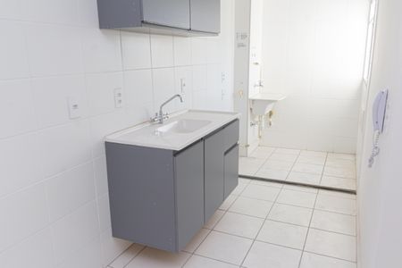 Apartamento para alugar com 40m², 2 quartos e sem vaga Apartamento para alugar com 40m², 2 quartos e sem vagaCozinha
