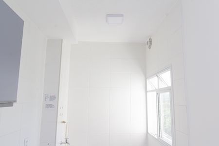 Apartamento para alugar com 40m², 2 quartos e sem vaga Apartamento para alugar com 40m², 2 quartos e sem vagaÁrea de Serviço