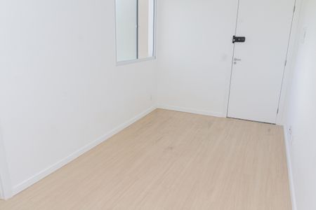 Apartamento para alugar com 40m², 2 quartos e sem vaga Apartamento para alugar com 40m², 2 quartos e sem vagaSala