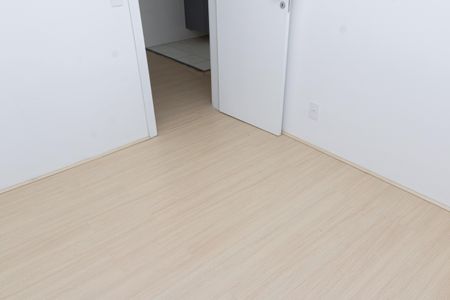 Apartamento para alugar com 40m², 2 quartos e sem vaga Apartamento para alugar com 40m², 2 quartos e sem vagaQuarto 1