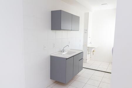 Apartamento para alugar com 40m², 2 quartos e sem vaga Apartamento para alugar com 40m², 2 quartos e sem vagaCozinha