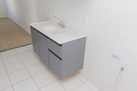 Apartamento para alugar com 40m², 2 quartos e sem vaga Apartamento para alugar com 40m², 2 quartos e sem vagaCozinha