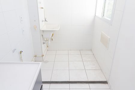 Apartamento para alugar com 40m², 2 quartos e sem vaga Apartamento para alugar com 40m², 2 quartos e sem vagaÁrea de Serviço