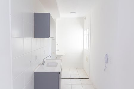 Apartamento para alugar com 40m², 2 quartos e sem vaga Apartamento para alugar com 40m², 2 quartos e sem vagaCozinha