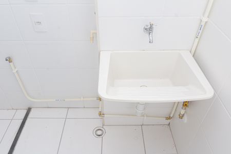 Apartamento para alugar com 40m², 2 quartos e sem vaga Apartamento para alugar com 40m², 2 quartos e sem vagaÁrea de Serviço