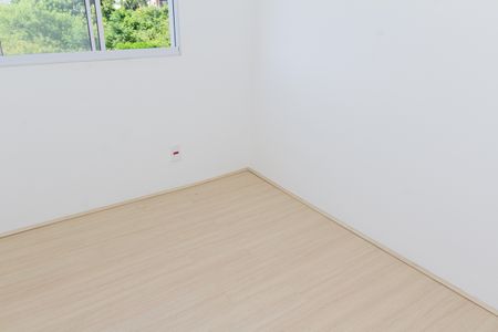 Apartamento para alugar com 40m², 2 quartos e sem vaga Apartamento para alugar com 40m², 2 quartos e sem vagaQuarto 1