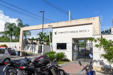 Apartamento para alugar com 40m², 2 quartos e sem vaga Apartamento para alugar com 40m², 2 quartos e sem vagaFachado do condomínio